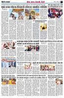 page3