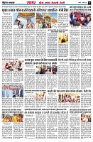 page3