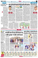 page4