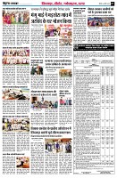 page7