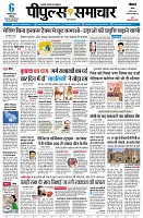 page1