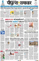page1