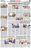 page3