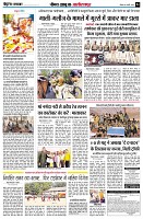page4
