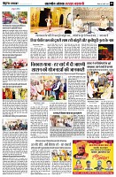 page5