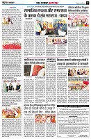 page7