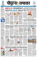 page1