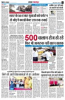 page3