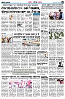 page5