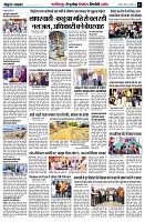 page7