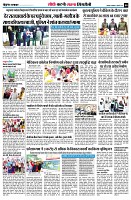 page8