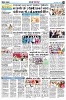 page10