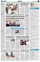 page11