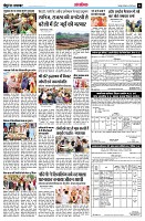 page14