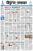 page1