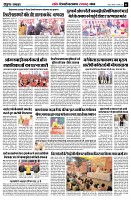 page2