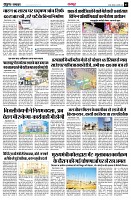 page3