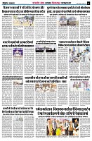 page5