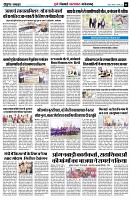 page6