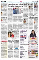 page7