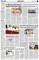 page2