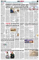 page3