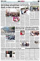 page5