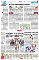 page6