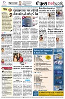 page10