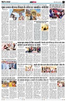 page11