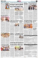 page12