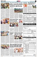 page13