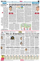 page6