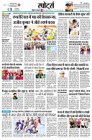 page8