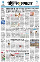 page1