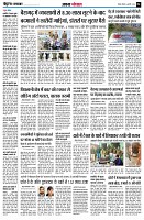 page4