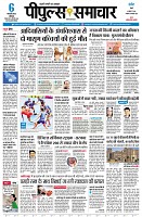 page1