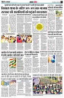 page3