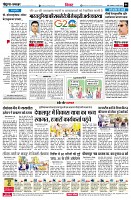 page6