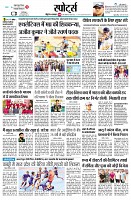 page9