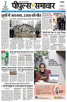 page1