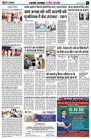 page3