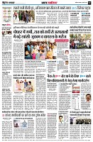 page2