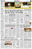 page3