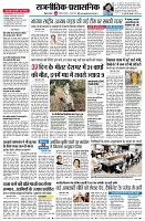 page4
