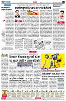 page6