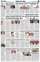 page8