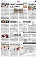 page12