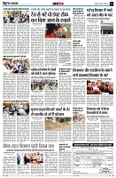 page13