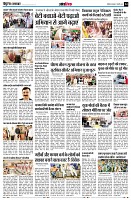 page14